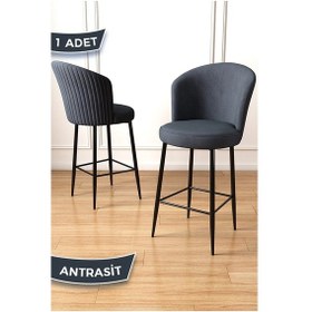 Resim Canisa Concept Fora Serisi 1 Adet Ada Mutfak Sandalyesi Babyface Kumaş Antrasit Bar Sandalyesi Siyah Metal Ayak Sandalyeler Antrasit Ayaklar Siyah 