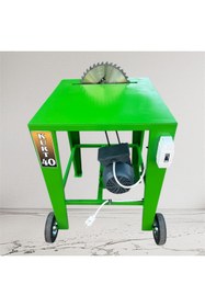 Resim HAN ELEKTRİKLİ ODUN KESME TESTERESİ 350mm Monofoze 