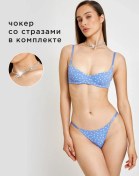 Resim Infinity Lingerie Payetli Chokerlı Kaburga Destekli Sütyen 288647373 Açık Mavi 