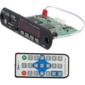 Resim Magicvoice Mp5 Usb-Sd-Mmc-Bluetooth 12V-500MA Kumandalı Çevirici Dijital Video Player Board 