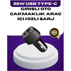 Resim 38w Çift Çıkışlı Araç Şarj Cihazı - Type-c Ve Usb Pd Destekli 