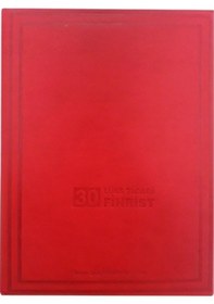 Resim Gülpaş Ticaret Fihrist Suni Deri 177 20X28 