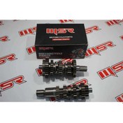 Resim Str 250 Şanzıman Seti (538798065) 