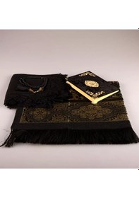 Resim Şal + Seccade + Tesbih + Yasin Hediye Seti Çanta Boy, Şems Lafzatullah, Raşel Cilt, Siyah 