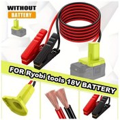 Resim Xuweiwei Ryobi 18v Uyumlu Araç Akü Takviye Kablosu 6ft Universal 12-24v Başlatma Kablosu P190 P191 P192 P193 P194 P195 P197 P100 P102 P103 P105 P107 