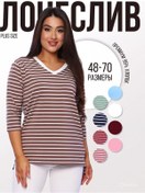 Resim Danelııa Kadın Oversize Çizgili Uzun Kollu Büyük Beden Tişört 213899839 Kahve 