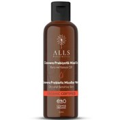 Resim Alls Biocosmetics Organik CicaVera Prebiyotik Misel Su 50ml 