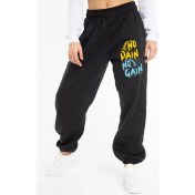 Resim Bluu Unisex Mevsimlik Kumaş Elastik Bel Baskılı Joggers Pantolon Eşofman Altı Siyah 