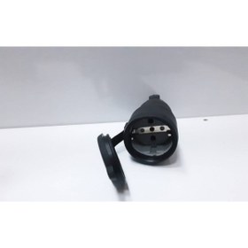 Resim Bemis Uzatma Dişi Priz Kauçuk 