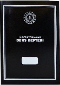 Resim 10 Ders Yoklamalı Ders Defteri 28x41 Siyah Plastik Kapak 