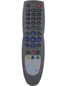 Resim Starsat Srx-3500d Uydu Kumandası 