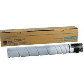 Resim Toner Sepeti Develop Tn-221 Siyah Uyumlu Fotokopi Toner 
