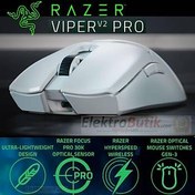 Resim RAZER VIPER V2 PRO BEYAZ KABLOSUZ OPTIK MOUSE RZ01-04390200-R3G1 