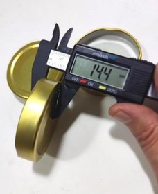 Resim 5 Adet 63 mm Uzun Etekli Geniş Kenar Metal Konserve Kavanoz Kapağı Dış:66mm-içi:63mm 25 Yıl Garanti 