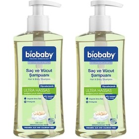 Resim Biobaby Ultra Hassas Bebek Saç Ve Vücut Şampuanı 2 x 500 ML 