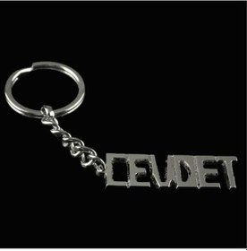 Resim Cosmotex Cevdet İsimli Anahtarlık- Çok Renkli 