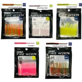 Resim Kendo Fire Worm 5cm 18adet Lrf Silikonu Yapay Yem 