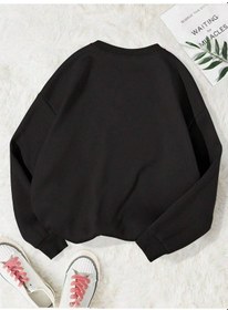 Resim Mama Leopar Desen Sweatshirt - Siyah Baskılı Oversize Bisiklet Yaka Siyah 