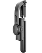 Resim EN SİGA 450mAh 360° Titreşim Engelleyici Katlanabilir Wireless Gimbal Tripod ve Selfie Çubuğu 72cm 
