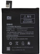 Resim Xiaomi Bm46 Redmi Note 3, Note 3 Pro Pil Batarya 