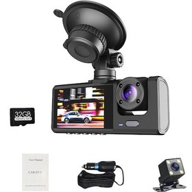 Resim Padalink "3 Kameralı 1080p Araç Kamerası: Gece Görüşlü, Wifi Bağlantılı, 140 Geniş Açı, 32gb Hafıza Kartı Dahil" 