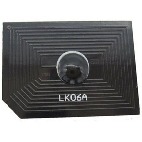 Resim tonermax Kyocera Tk-8335 Kırmızı Çip / Taskalfa 3252ci 