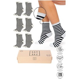 Resim Bambu Kadın Lastiksiz Çizgili Soket Dikişsiz Premium Çorap Kutulu 6'lı / İz Bırakmaz / Sıkmaz Çorap Renkli 