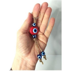 Resim Hd Marketim Nazar Boncuk Anahtarlık 20 Adet 