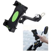 Resim Cbtx Evrensel Bisiklet Telefon Tutucu Motosiklet Montaj Standı - Yeşil 