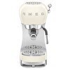 Resim Smeg ECF02CREU Krem Espresso Kahve Makinesi 