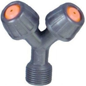 Resim Veta İlaçlama Tabanca Ucu 2 Li 16A . 16T 