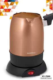 Resim GoldStar Gold Paslanmaz Çelik Çift Ağızlı Elektrikli Cezve St7300g 