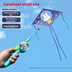 Resim Balıkçılık Çubuğu Kite, Hafif Bir Rüzgarda Uçmak Kolay, Açık Hava Parkları İçin Elde Taşınan Küçük Kite. 