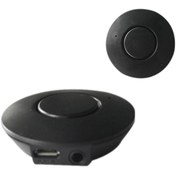 Resim Profisher Marsnaska Bluetooth Araç Kiti Stereo Ses ve Müzik Alıcısı 