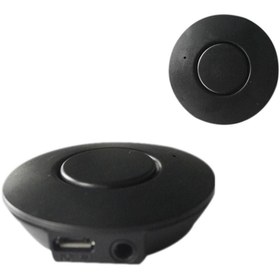 Resim Profisher Marsnaska Bluetooth Araç Kiti Stereo Ses ve Müzik Alıcısı 