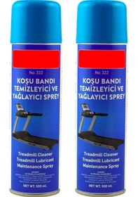 Resim Koşu Bandı Bakım Silikon Yağı 2 Adet 500 ML Yağlayıcı Sprey 
