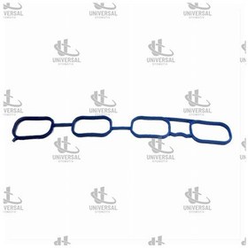 Resim Conta Manifold Corolla/auris/yaris 1,33 10-18 / 17177-47011 