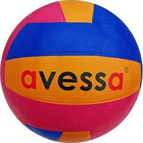 Resim Avessa Wp-200-5 Su Topu Çok Renkli No 5 Çok Renkli 