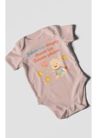 Resim Morivokids Babaya Ve Anneye Özel Kısa Kollu Bebek Body %100 Pamuk Pastel Pembe 