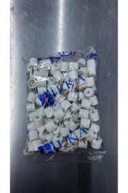 Resim İlka Çivili Raf Pimi Duvar Dolap Mobilya Pimi Sert Plastik Raf Tutucu Beyaz 100 Adet Tekli (1 PAKET) 