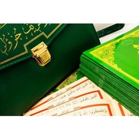Resim Ayfa Kur'An-I Kerim 30 Cüz Rahle Boy Bilgisayar Hatlı Çantalı Ku 