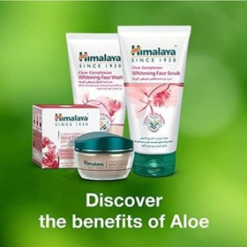 Resim Himalaya Since 1930 Aydınlatıcı Gündüz Kremi, Yüz Kremi, Cınnabloc, Uv Koruma, Hipoalejenik, Kuru Ve Karma Ciltler, 50ml 2li Paket 