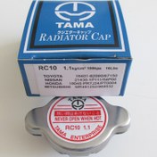 Resim UNIVERSAL UNIVERSAL- RADYATÖR KAPAĞI KÜÇÜK TİP TÜM JAPON-KORE GRUBU ARAÇLAR İÇİN (HONDA)(1.1)(TAMA) 16401-67150 