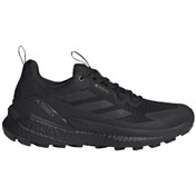 Resim Adidas Adi Das Terrex Free Hiker 2 Cblackcblackgrefou Erkek Siyah Outdoor Ayakkabı Crblck Siyah 