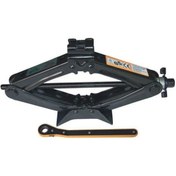 Resim AFT HK6015 Osn-0090 Araba Krikosu Cırcır Kollu Makas Tipli / Akordiyon Dar Taban 