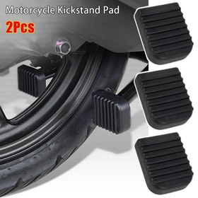 Resim 2 adet Evrensel Motosiklet Kalkan Pedleri, ABS Ayak Uzatma Desteği, Dayanıklı Kauçuk Braketi Ped, Siyah Yan Kalkan Ayak Ped Tabanı 