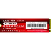 Resim Eaget S900l Pcıe3.0x4 Nvme Ssd 256gb Dahili Katı Hal Sürücüsü Yüksek Hızlı İletim Düşük Güç Tüketimi İnce Kompakt Ssd 