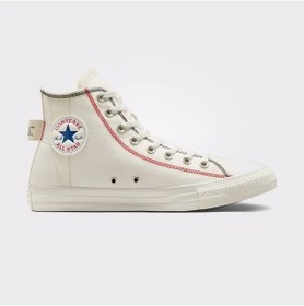 Resim Chuck Taylor All Star Unisex Krem Sneaker Ayakkabı Krem 