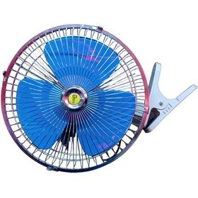 Resim POLATLI OTO AKSESUAR Araç Vantilatör 10 Inç 24v Kent 