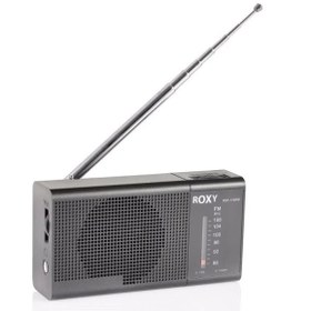 Resim Roxy RXY-170FM Cep Tipi Mini Fm Radyo Mutfak Radyosu Deprem Çantasına Uygun Pilli Radyo 